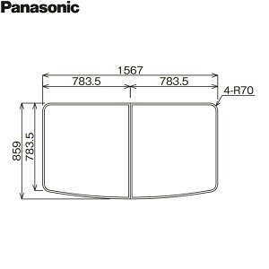 楽天市場】GTD74KN91 パナソニック PANASONIC 風呂フタ 断熱組フタ