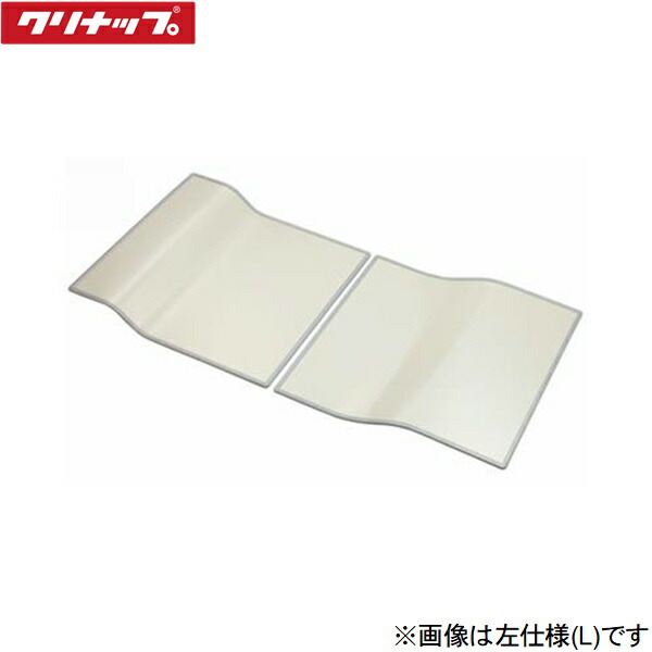 SNSで話題 MJCHE3L2LPE [MJCHE3L2LPE]