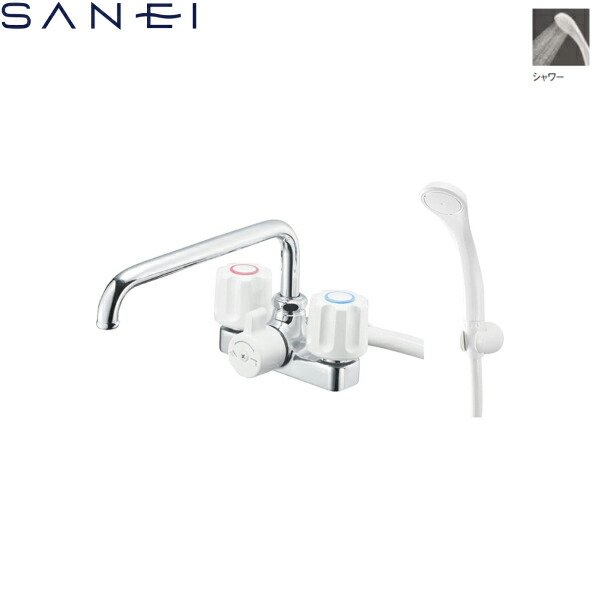 SK71-W-13 三栄水栓 SANEI ツーバルブデッキシャワー混合栓 共用形 送料無料[]