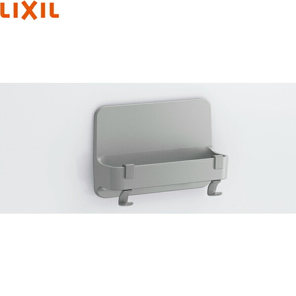 TB-180M/N73 リクシル LIXIL/INAX マグネットマルチバー180L タオル掛け 浴室用 ライトグレー 送料無料[]