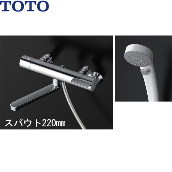 販売 TBV03301Z TOTO GGシリーズ 壁付サーモスタット混合水栓 スパウト