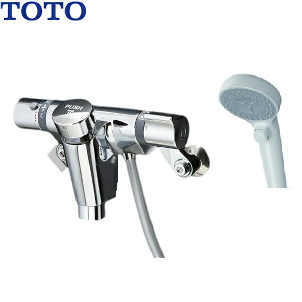 TMF49AY2 TOTO サーモスタット組みあわせる水栓 オートストップシャワー金具(自閉式) 貨物輸送無料[]