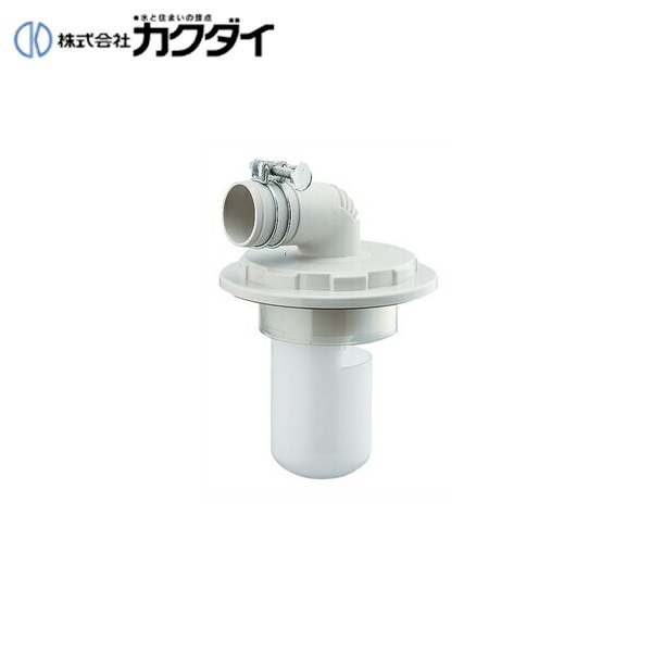 カクダイ KAKUDAI 洗濯機用VP・VU兼用排水トラップ426-031-75 送料無料[]