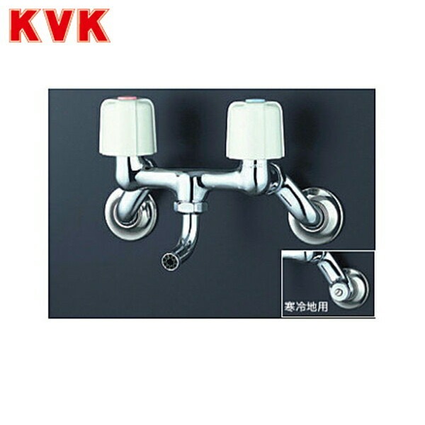 KM33N3W KVK2ハンドル混合栓 寒冷地仕様 送料無料[]｜激安通販！住設ショッピング