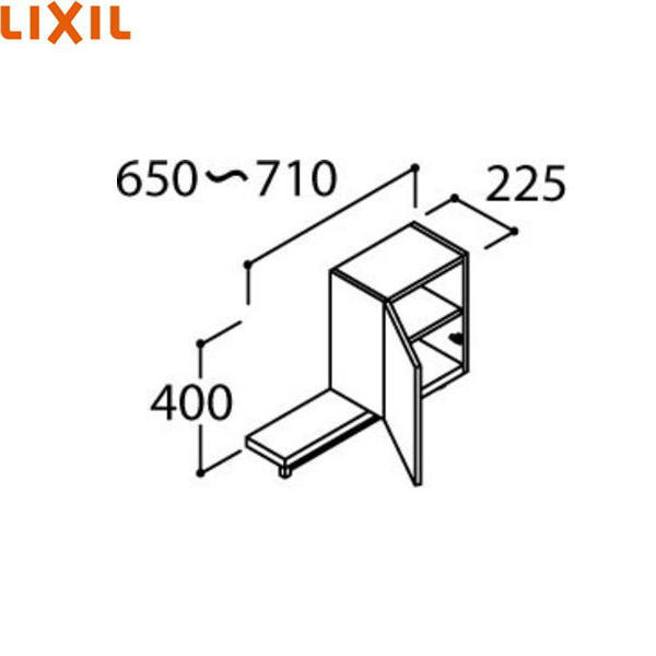 タカラスタンダード ランドリーウォールキャビネット S-XJUW075XCX 楽天市場】タカラスタンダード ランドリーウォールキャビネット