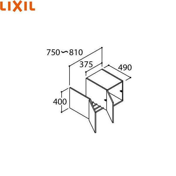 ARU-755FR リクシル LIXIL/INAX PIARAピアラ アッパーキャビネット 間口750～810mm スタンダード 右タイプ｜激安通販！住設ショッピング