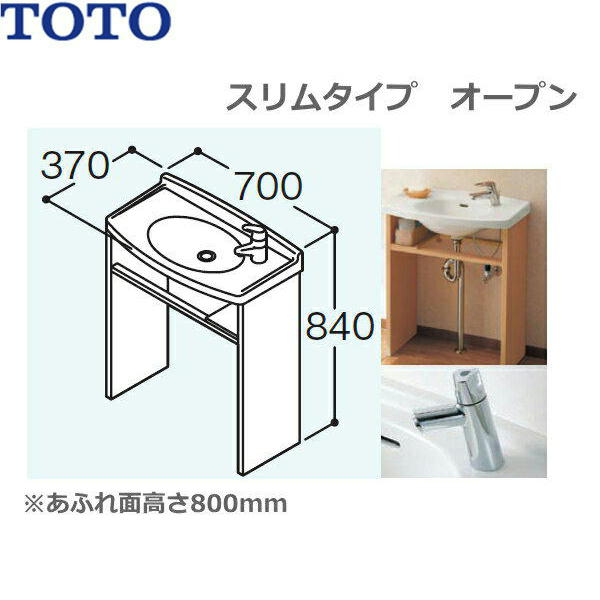 楽天市場】[4/1(金)限定 エントリーで全品4倍]リクシル LIXIL/INAX 浴室用水栓定量止水付BF-7340T 送料無料[] :  激安通販！住設ショッピング