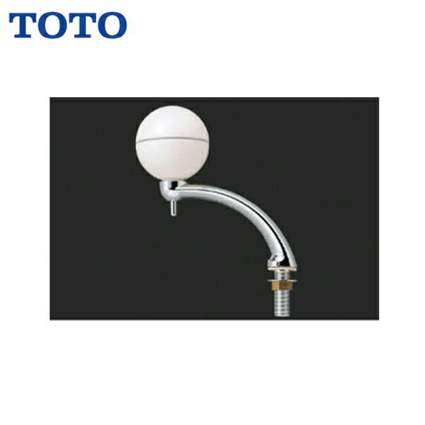 TS126BDR TOTO立形水石けん入れ カウンター用 送料無料[]