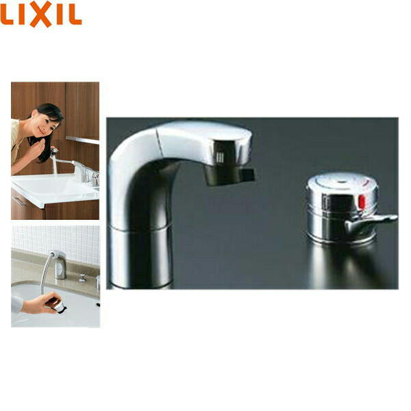 SF-815TNリクシル LIXIL/INAX 洗面所用水栓 (寒冷地仕様) 送料無料[]