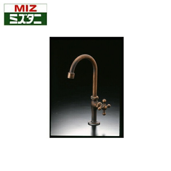 超爆安 最大1000円offクーポン 3 21 3 28 K13 13spb ミズタニバルブ Mizutani 立水栓 曲シリーズ その他 Call2inspect Net