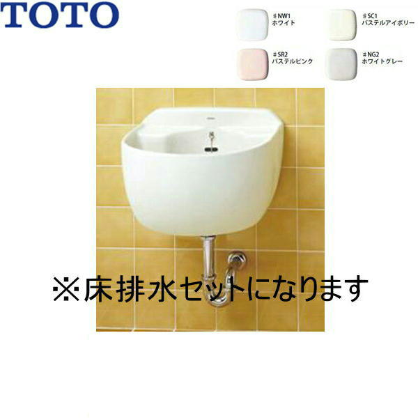 50%OFF! 01:59 19 T6SMR 土 24 床排水Sトラップセット SK500 TOTO