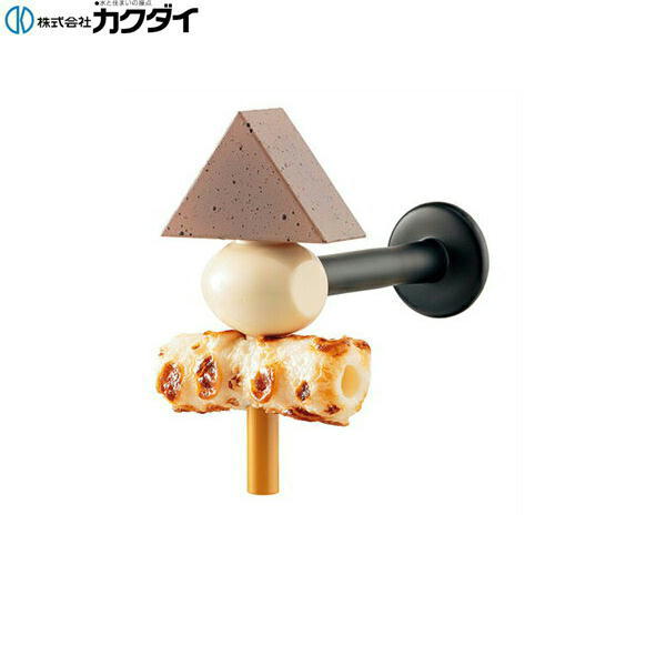 711-042-13 カクダイ KAKUDAI DaReyaアイキャッチ水栓 O・DE・N 送料無料[]
