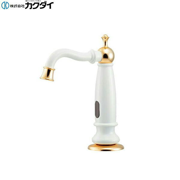 713-361 カクダイ KAKUDAI センサー水栓外部電磁弁AC,DC兼用 白塗装仕上げ 送料無料[]