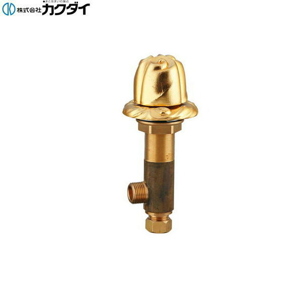 784-411 カクダイ KAKUDAI カウンター化粧バルブ 純金箔貼り 送料無料[]｜激安通販！住設ショッピング