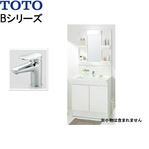 LDBA075BAGMS1A+LMBA075B1GDC1G TOTO Bシリーズ 洗面化粧台 間口750mm エコシングル混合水栓 送料無料[]