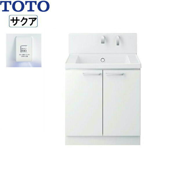 LDSWB075BAGJN1 TOTO SAKUAサクア 洗面かざり付ける台のみ 間口750 好いたらしい除菌水 真っただ中社会階級 貨物輸送無料[]