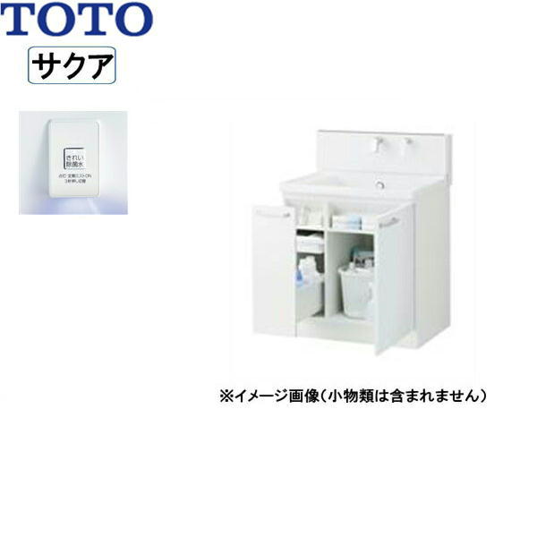 LDSWB075BJGJN1A TOTO SAKUAサクア 洗面かざり付ける台のみ 間口750 好いたらしい除菌水 白いこと 貨物輸送無料[]