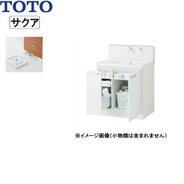 LDSWB075BJJEN1 TOTO SAKUAサクア 洗面かざり付ける台のみ 間口750 体量計納める 真っただ中社会階級 貨物輸送無料[]