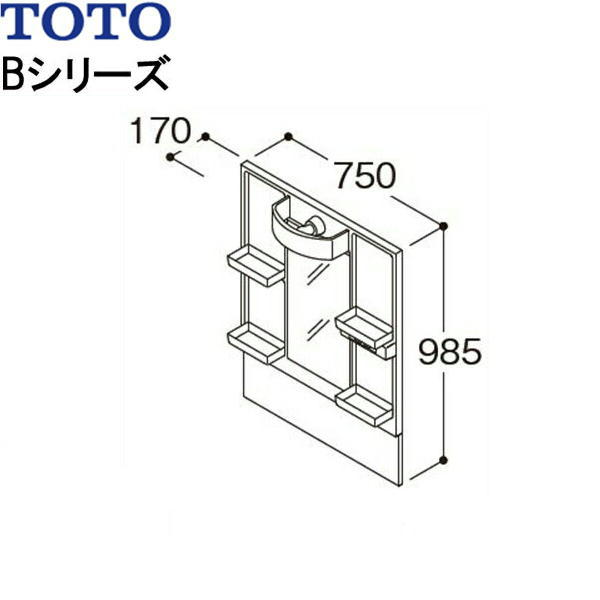 LMBA075B1GDG1G TOTO Bつづき物 銀鏡押し込み一面鏡 間口750粍 LED照明ランプ エコ銀鏡なし 貨物輸送無料[]