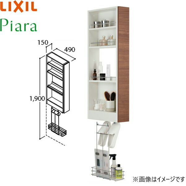 楽天市場】[買い回りでポイント最大39倍！8/19(金)20:00〜8/23(火)01:59]433-301-32 カクダイ KAKUDAI Sトラップ[]  : 激安通販！住設ショッピング