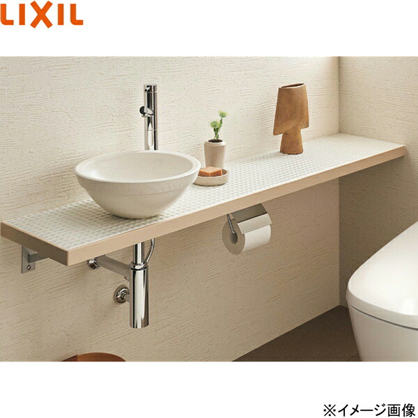 SMB-300NR(1812)L2-XSほか2点 リクシル LIXIL/INAX どこでも手洗 カウンター 手洗い器 セット08 間口1512mm 送料無料[]｜激安通販！住設ショッピング
