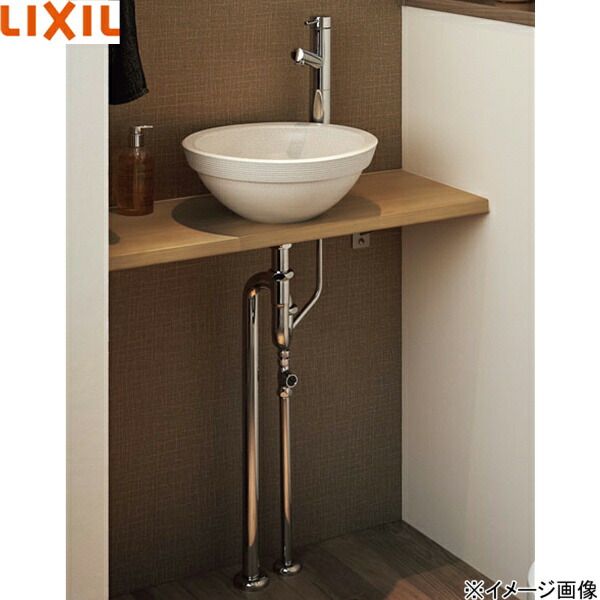 Sma 300ns 900 C2 Xsほか2点 リクシル Lixil Inax どこでも手洗 カウンター 手洗い器 セット10 間口770mm 送料無料 Fitzfishponds Com