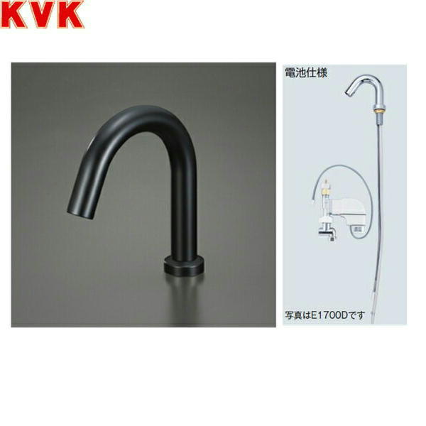 E1700DLM5 KVKセンサー水栓 電池仕様 送料無料[]｜激安通販！住設ショッピング