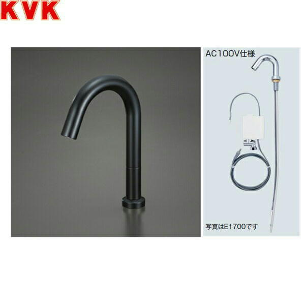 E1700L2M5 KVK感知器水栓 AC100V手あい 貨物輸送無料[]
