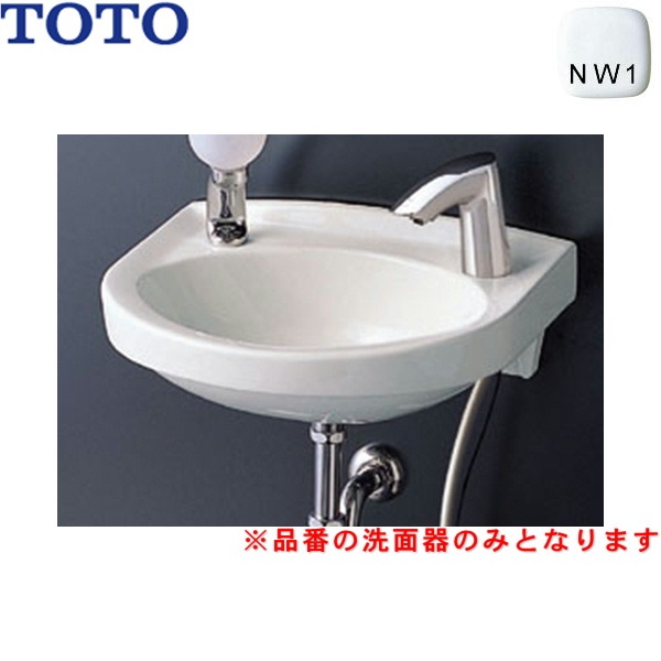L30DM#NW1 TOTO室内用便器器 壁掛式 室内用便器器のみ 貨物輸送無料[]