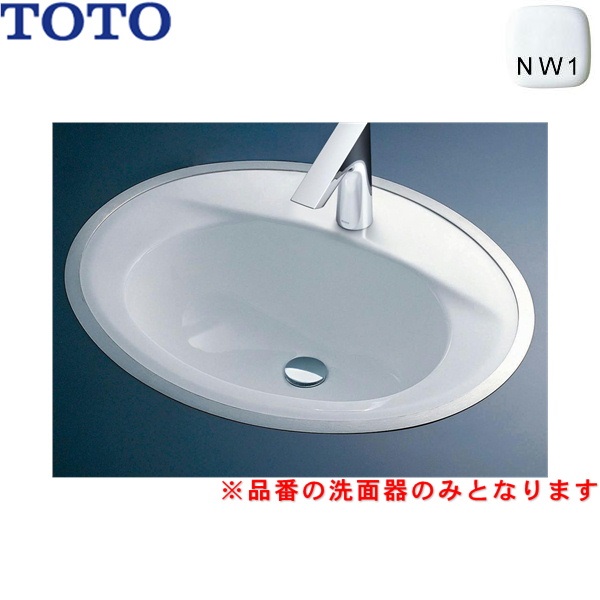 L525RCU#NW1 TOTOカウンタ式洗面器 ひな形式 洗面器のみ 貨物輸送無料[]