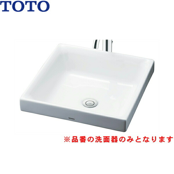 TOTO ベッセル式洗面器 LS703 TOTO ※メーカー直送のみ※ ベッセル式洗面器 LS703※ #NW1 洗面所