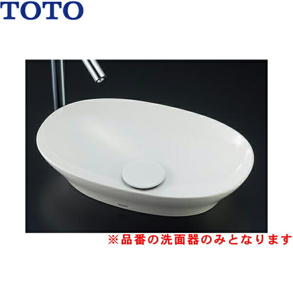 LS901#NW1 TOTOカウンター式手洗器 ベッセル式 手洗器のみ 送料無料[]｜激安通販！住設ショッピング 40,426円