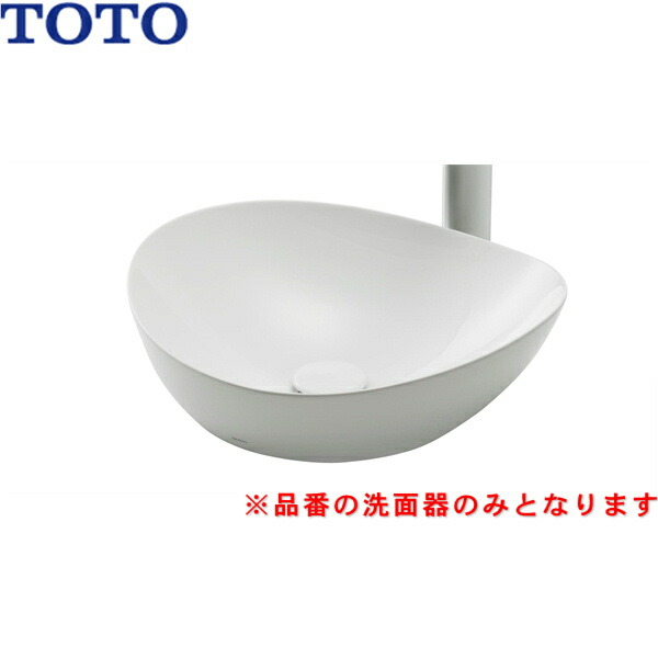 楽天市場】LS706#NW1 TOTOカウンター式洗面器 ベッセル式 洗面器 楽天市場】LS706#NW1 TOTOカウンター式洗面器 ベッセル式 洗面器