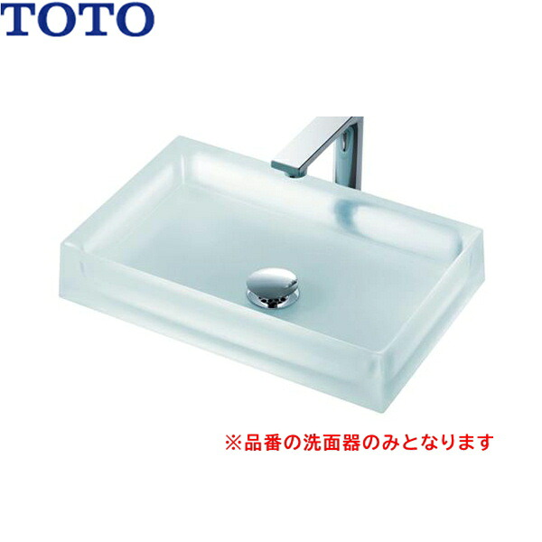 MR710CB71 TOTOカウンター式洗面器 ベッセル式 洗面器のみ 送料無料[]