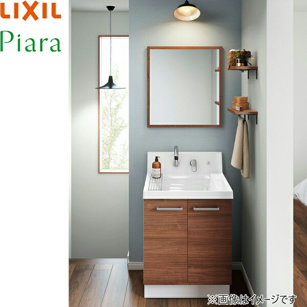 AR3N-605SY+MNS-601K-P リクシル LIXIL PIARAピアラ 洗面かざり付ける台かざり付ける台書き割り07 本体間口600粍 真っただ中評価 貨物輸送無料[]