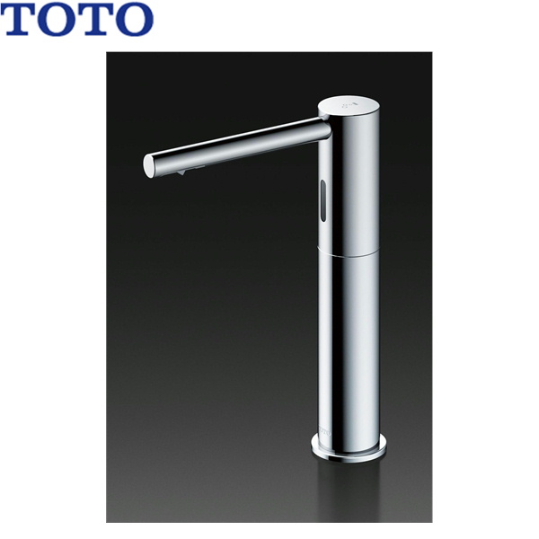 公式の店舗 TOTO 自動水石けん供給栓ディスペンサー部 TES131型 THE6-1