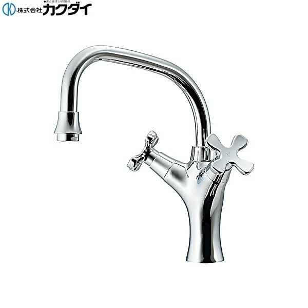 【製造会社店卸し資産極限点/廃盤品特価売りわたす】150-449 カクダイ 2手持ち部分練りあわせる栓 貨物輸送無料[]
