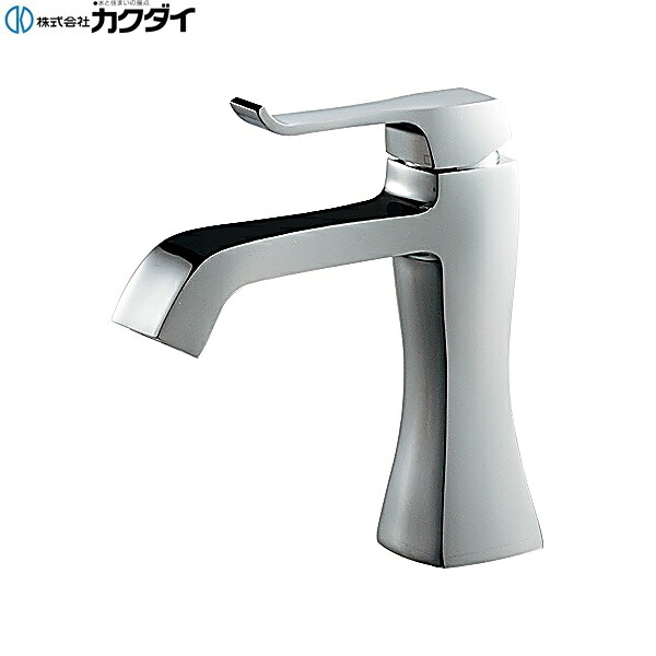 【製造会社店卸し資産境界線/廃盤品特価売りわたす】183-161 カクダイ シングル生き肝雑ぜ合わせる栓 貨物輸送無料[]
