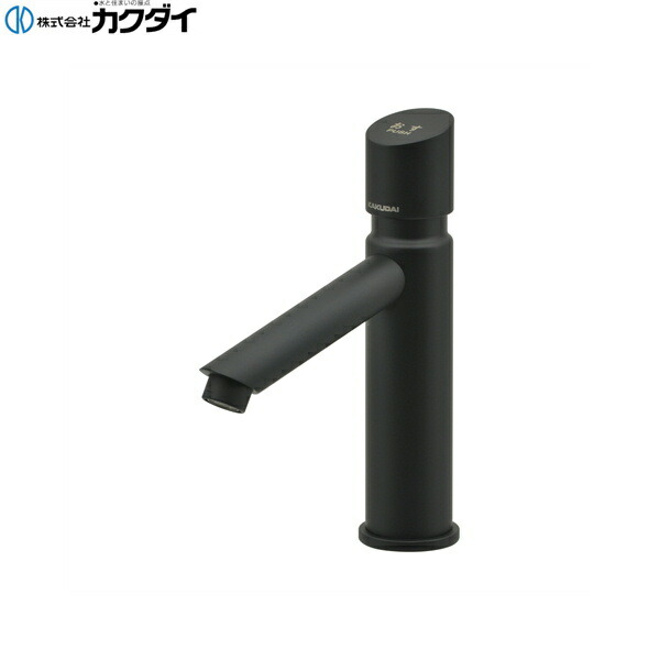 716-312-D カクダイ KAKUDAI 自閉立水栓 マットブラック 送料無料[]