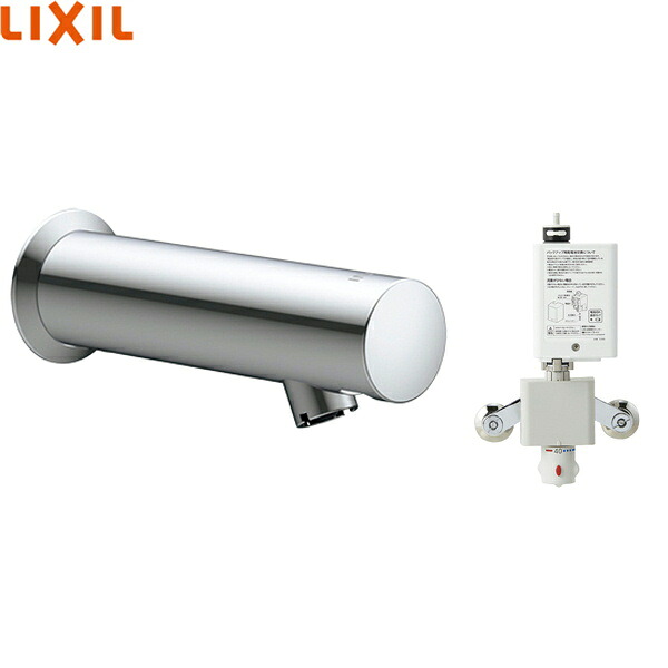 AM-230TC リクシル LIXIL/INAX オートマージュMX 壁付印字機 サーモスタット付自動小銃水栓 アク活動力 貨物輸送無料[]
