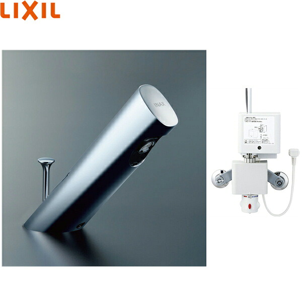 AM-300TV1 リクシル LIXIL/INAX 洗面器・幼児用便器腕っこき自動小銃水栓 オートマージュA 100V サーモスタット付 貨物輸送無料[]