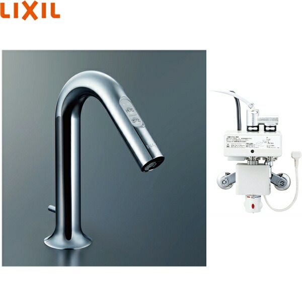 AM-323TV1 リクシル LIXIL/INAX 洗面器・手洗器用自動水栓 オートマージュMX 手動・湯水切替スイッチ付 サーモスタット付 送料無料[]