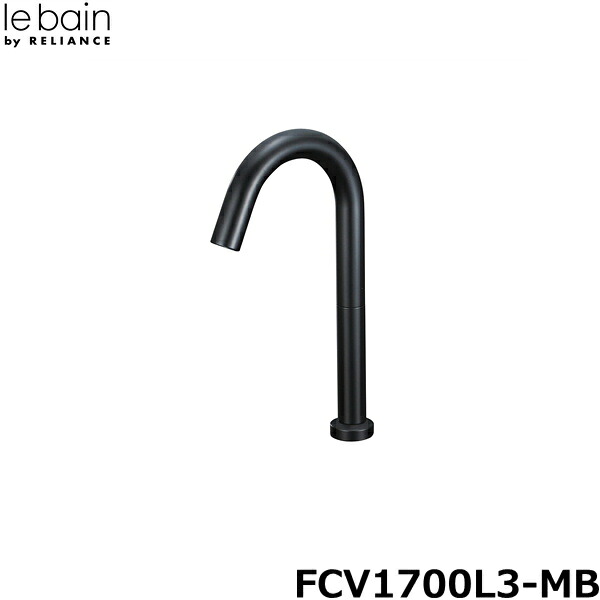 FCV1700L3-MB リラインス RELIANCE 検出器立水栓[]
