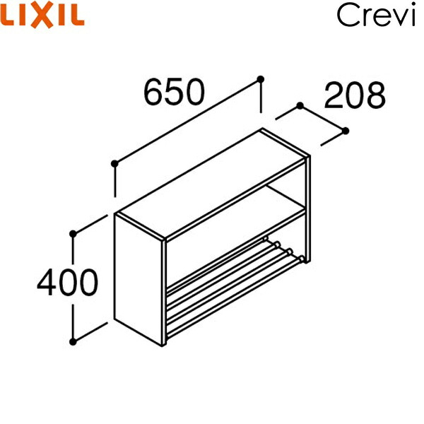 KKO-652/W リクシル LIXIL/INAX ランドリーキャビネット 間口650 オープンタイプ[]