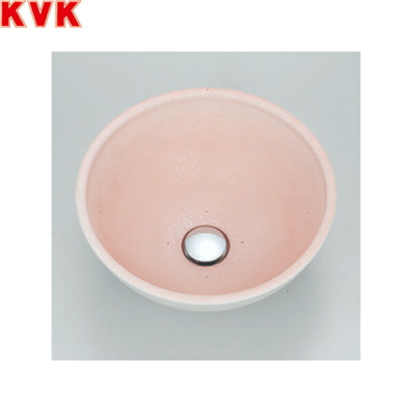 KV82HR KVK 手洗器 美術工芸手洗鉢 石焼桃色 送料無料[]｜激安通販！住設ショッピング