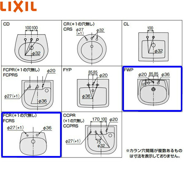 市場 全商品ポイント最大42倍7 L-176U 4 リクシル INAX 月 01:59 LIXIL 11 BW1 20:00〜7