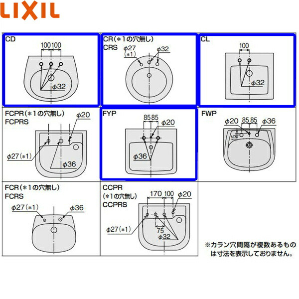 タイプ [全商品ポイント最大42倍7/4(月)20:00〜7/11(月)01:59]C-854B/BW1+DT-570XR32+CF-171D-32BL +CF-103BB リクシル LIXIL/INAX 和風便器セット 手洗無ロータンクセット 両用便器 ピュアホワイト：ハイカラン屋 タイプ -  shineray.com.br