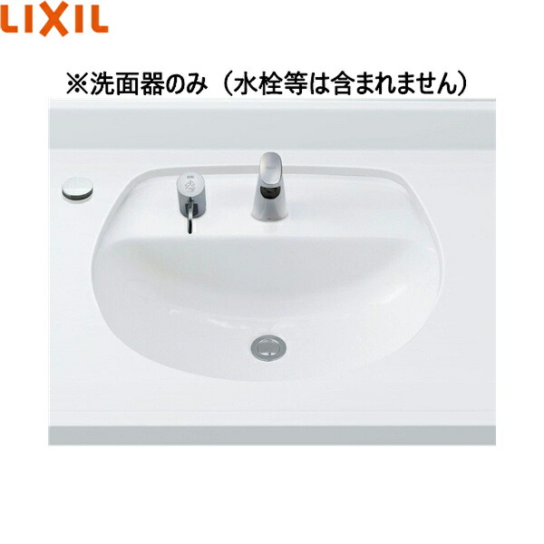 L-2094/BW1 リクシル LIXIL/INAX はめ込みだ円形洗面器 アンダーカウンター式 ピュアホワイト 送料無料[] 13,117円
