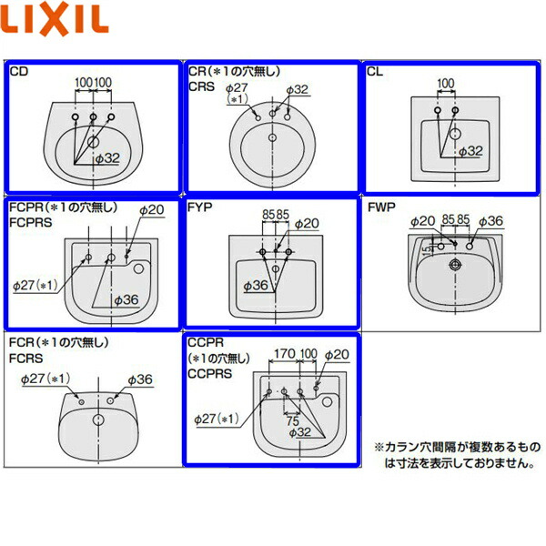 INAX LIXIL ピュアホワイト オーバーカウンター式 はめ込み角形洗面器 