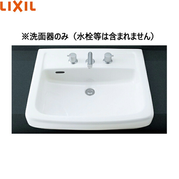 L-2149/BW1 リクシル LIXIL/INAX はめ込み大形洗面器 オーバーカウンター式 ピュアホワイト 送料無料[]